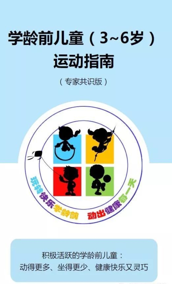 首页| 888集团电子游戏官方网站