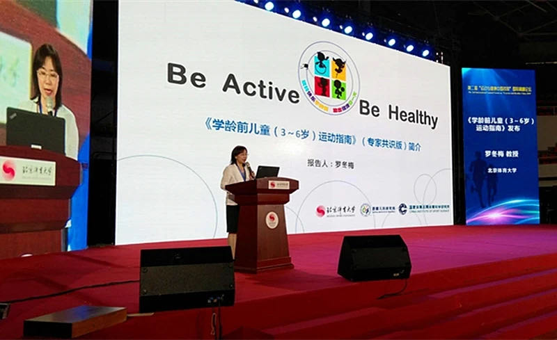 首页| 888集团电子游戏官方网站