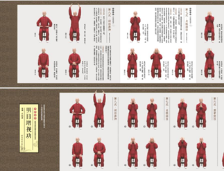 首页| 888集团电子游戏官方网站
