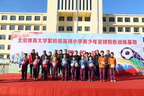 baf2a22ee4144e45a411499bb3555623.png WPS图片-批改尺寸2.png