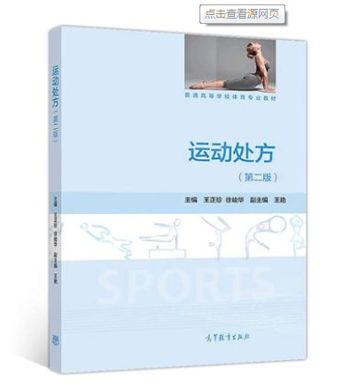 首页| 888集团电子游戏官方网站