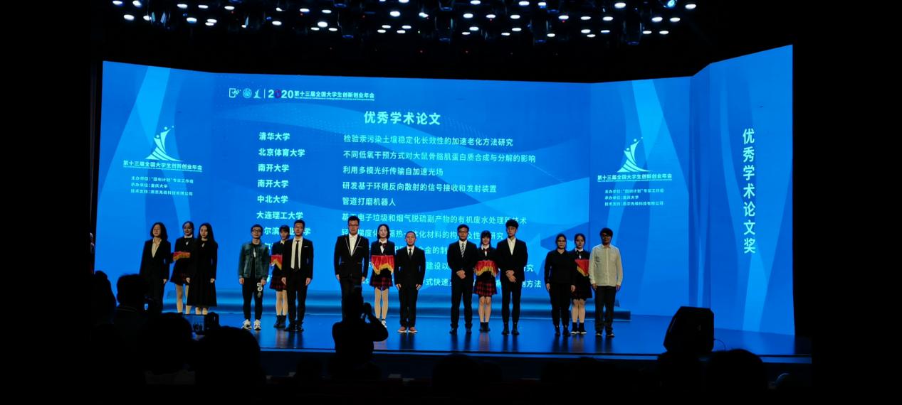 首页| 888集团电子游戏官方网站