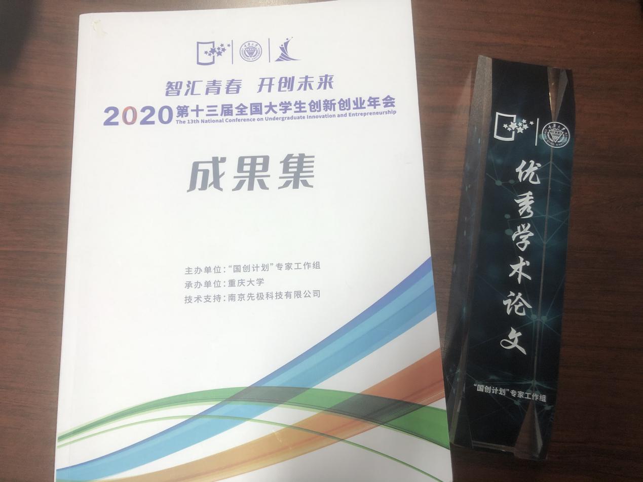 首页| 888集团电子游戏官方网站