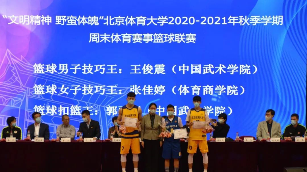 首页| 888集团电子游戏官方网站