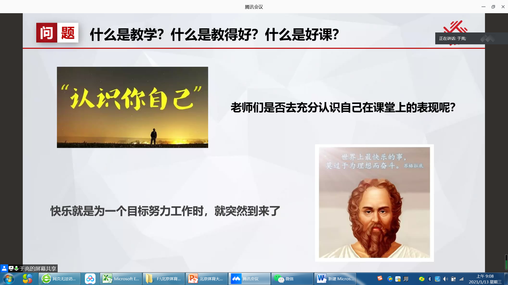 首页| 888集团电子游戏官方网站