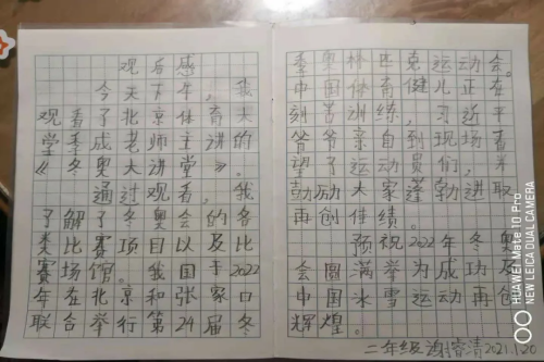 6ee11c7936cb4919b0344f7507920b53.png 6ee11c7936cb4919b0344f7507920b53.png