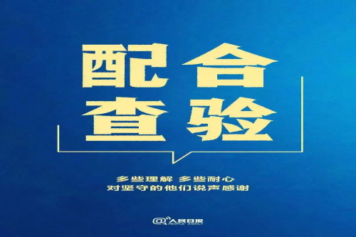 b6f05c5041804c1085cff1758a75d5c1.png b6f05c5041804c1085cff1758a75d5c1.png