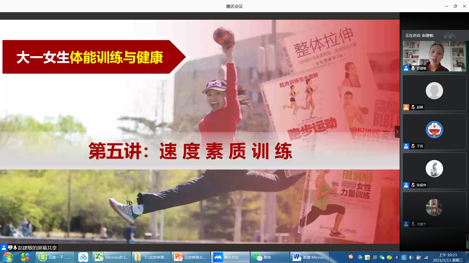 首页| 888集团电子游戏官方网站