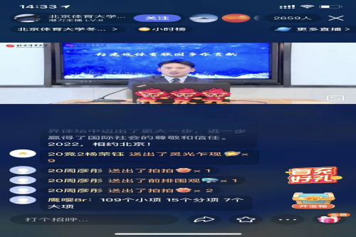966b7fc88cf341c9973e353f99348710.png 966b7fc88cf341c9973e353f99348710.png