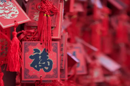 c8820e35a55a4c98ba7ee3b0c7ca71db.png WPS图片-批改尺寸13.png