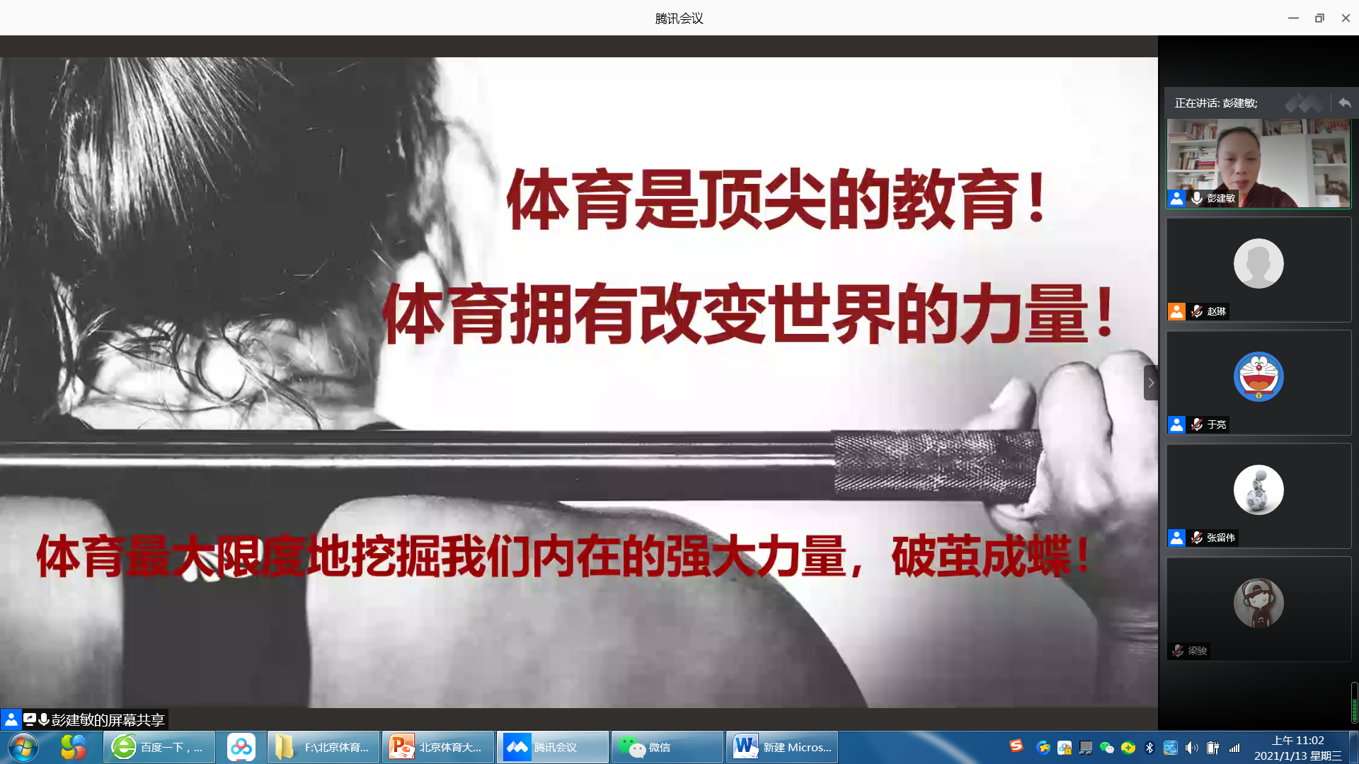 首页| 888集团电子游戏官方网站