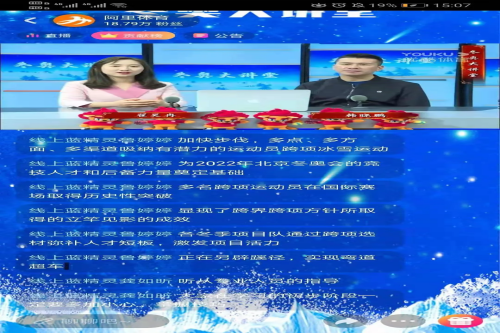 0860c86ead084005b4b0b0dd0f1cdc2e.png 0860c86ead084005b4b0b0dd0f1cdc2e.png