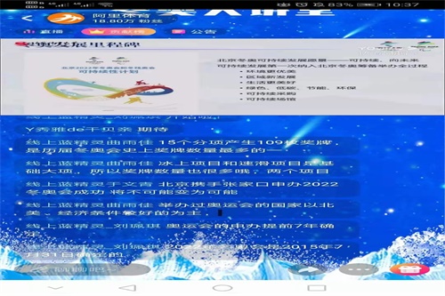1beaea2aadeb45e1b5837388e83c6574.jpg 1beaea2aadeb45e1b5837388e83c6574.jpg