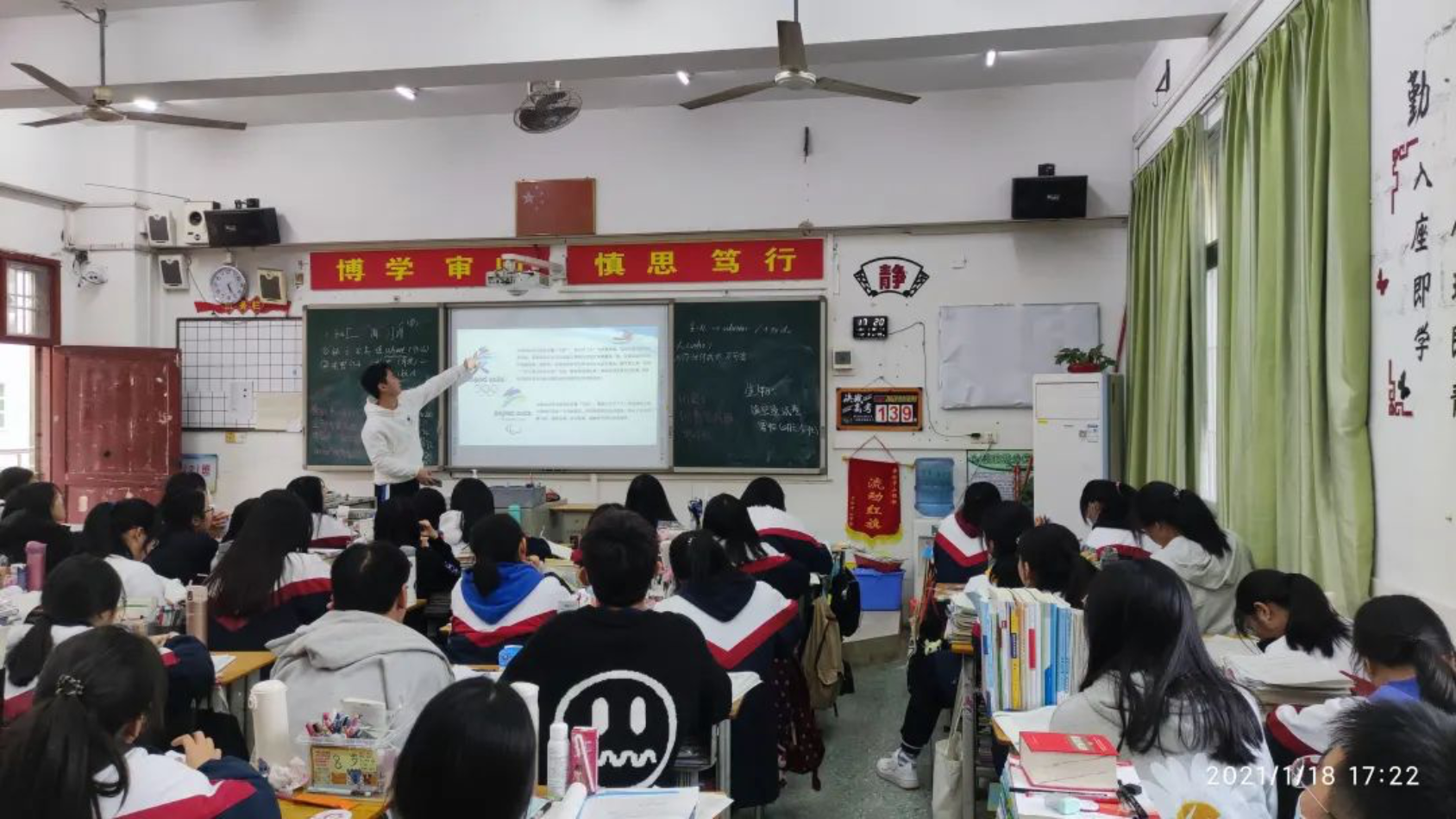 首页| 888集团电子游戏官方网站
