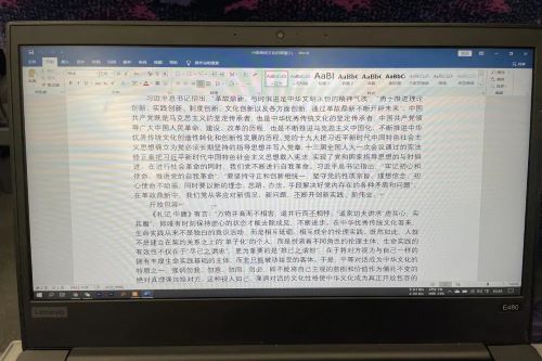 45609fd33a8f4a40af11c2fe4799dcc6.jpg 45609fd33a8f4a40af11c2fe4799dcc6.jpg