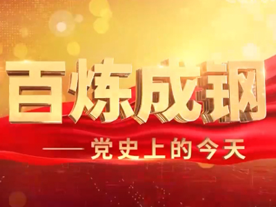 首页| 888集团电子游戏官方网站