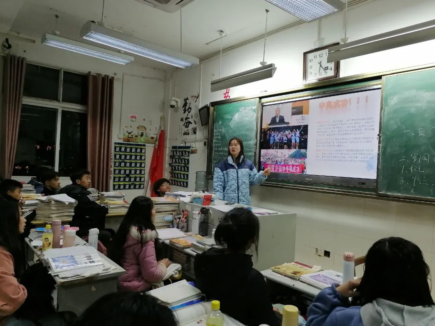 首页| 888集团电子游戏官方网站