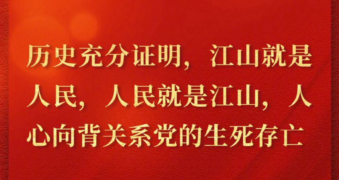 首页| 888集团电子游戏官方网站