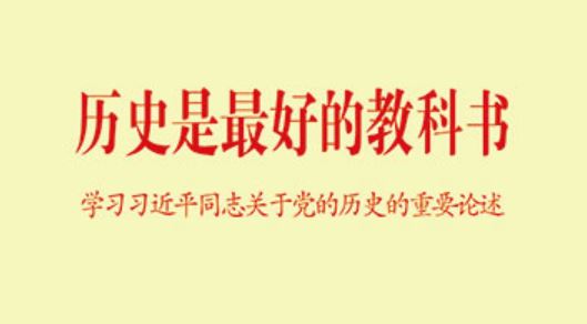 首页| 888集团电子游戏官方网站