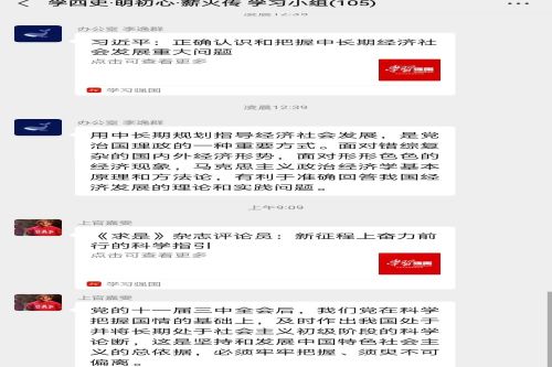 f26900dfd5884f70a5a1a76d31f6c5fa.jpg f26900dfd5884f70a5a1a76d31f6c5fa.jpg