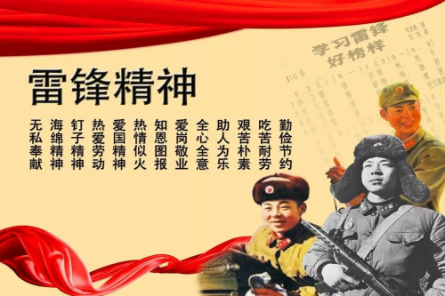 0679a8200ac44cc79c72d649ef7a5da5.png WPS图片-批改尺寸3.png