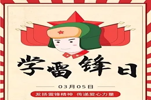 0e05feccf2ce45dabad9d9c177acf900.png WPS图片-批改尺寸2.png