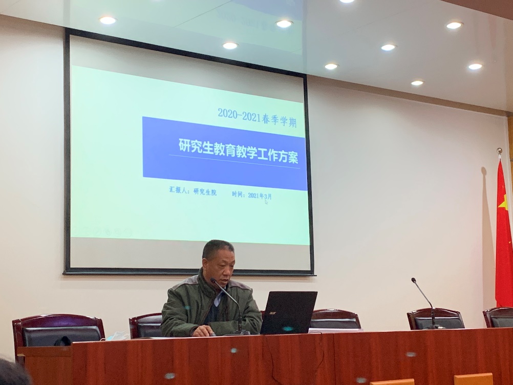 首页| 888集团电子游戏官方网站