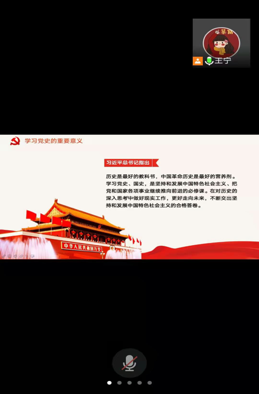 首页| 888集团电子游戏官方网站