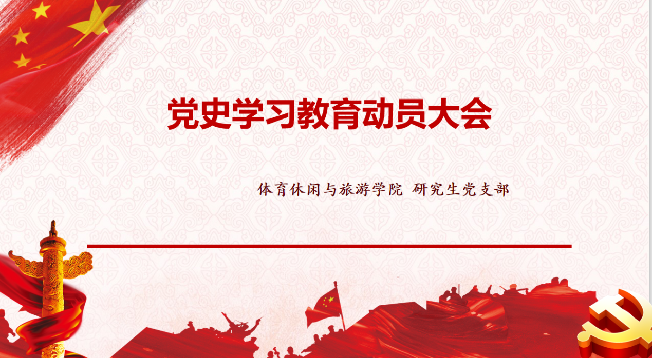 首页| 888集团电子游戏官方网站