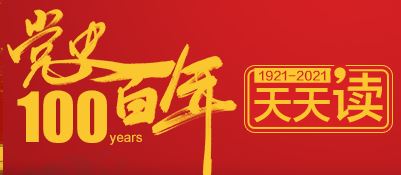 首页| 888集团电子游戏官方网站