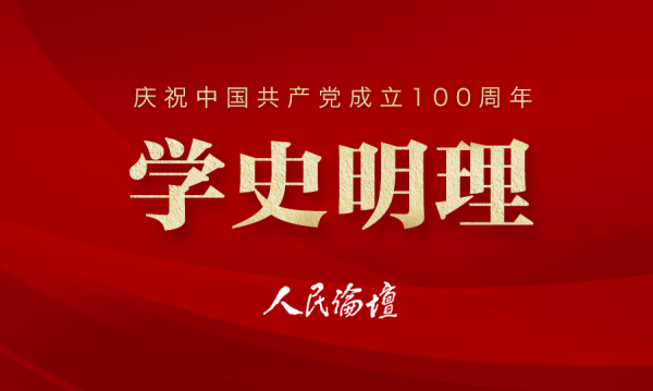 首页| 888集团电子游戏官方网站