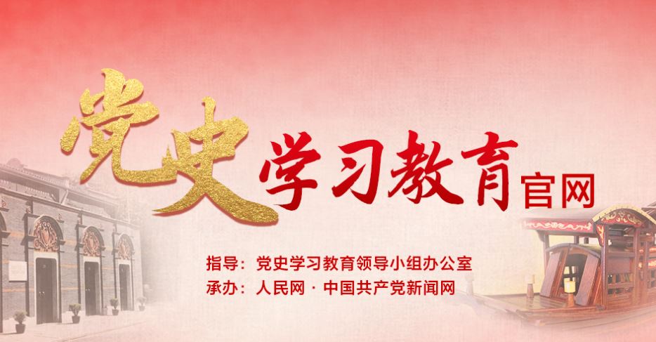 首页| 888集团电子游戏官方网站