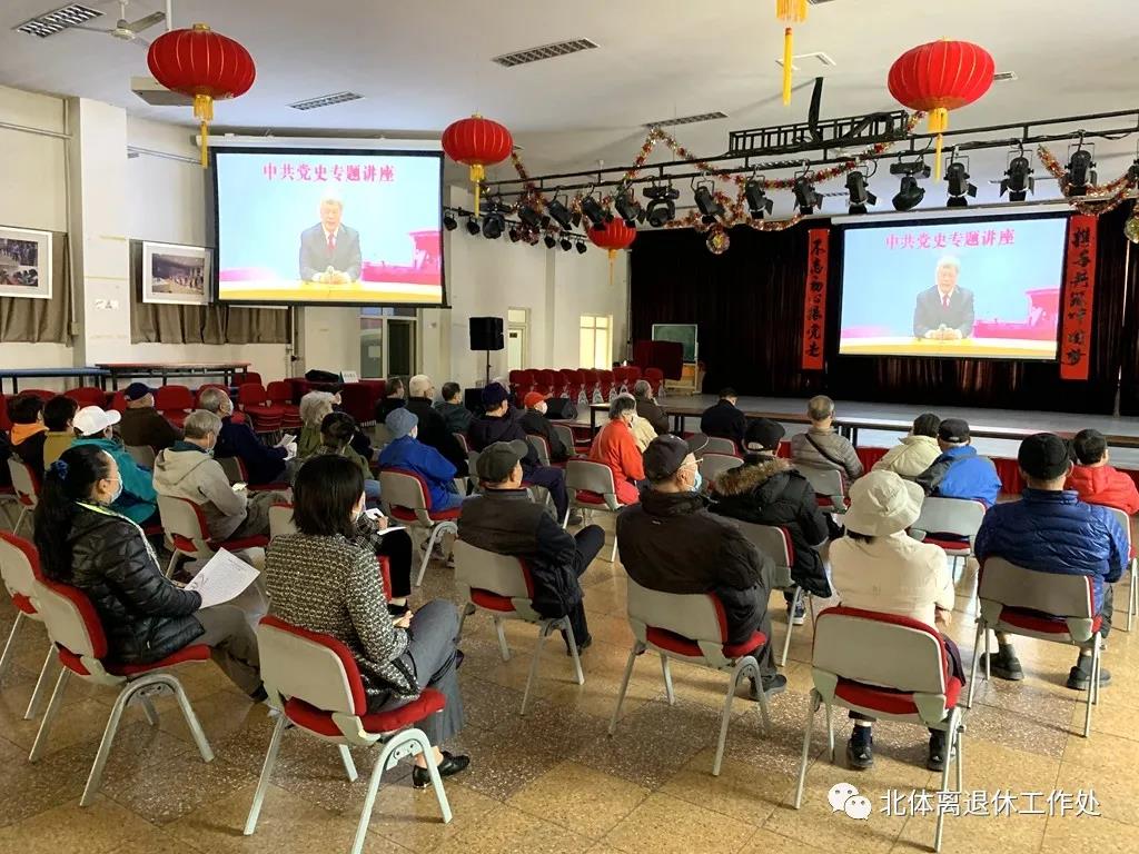 首页| 888集团电子游戏官方网站