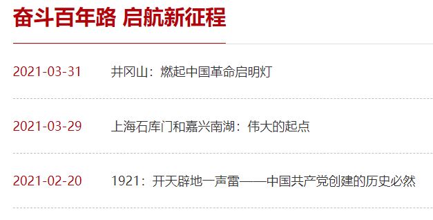 首页| 888集团电子游戏官方网站