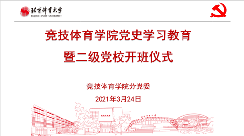 首页| 888集团电子游戏官方网站
