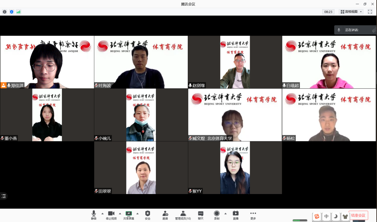 首页| 888集团电子游戏官方网站
