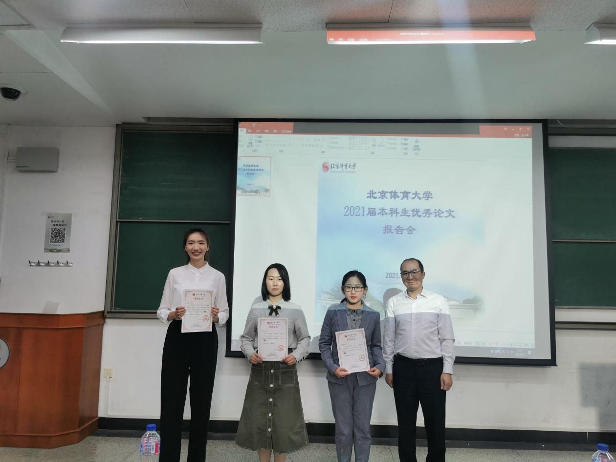 首页| 888集团电子游戏官方网站