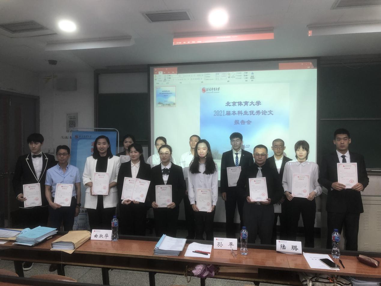 首页| 888集团电子游戏官方网站