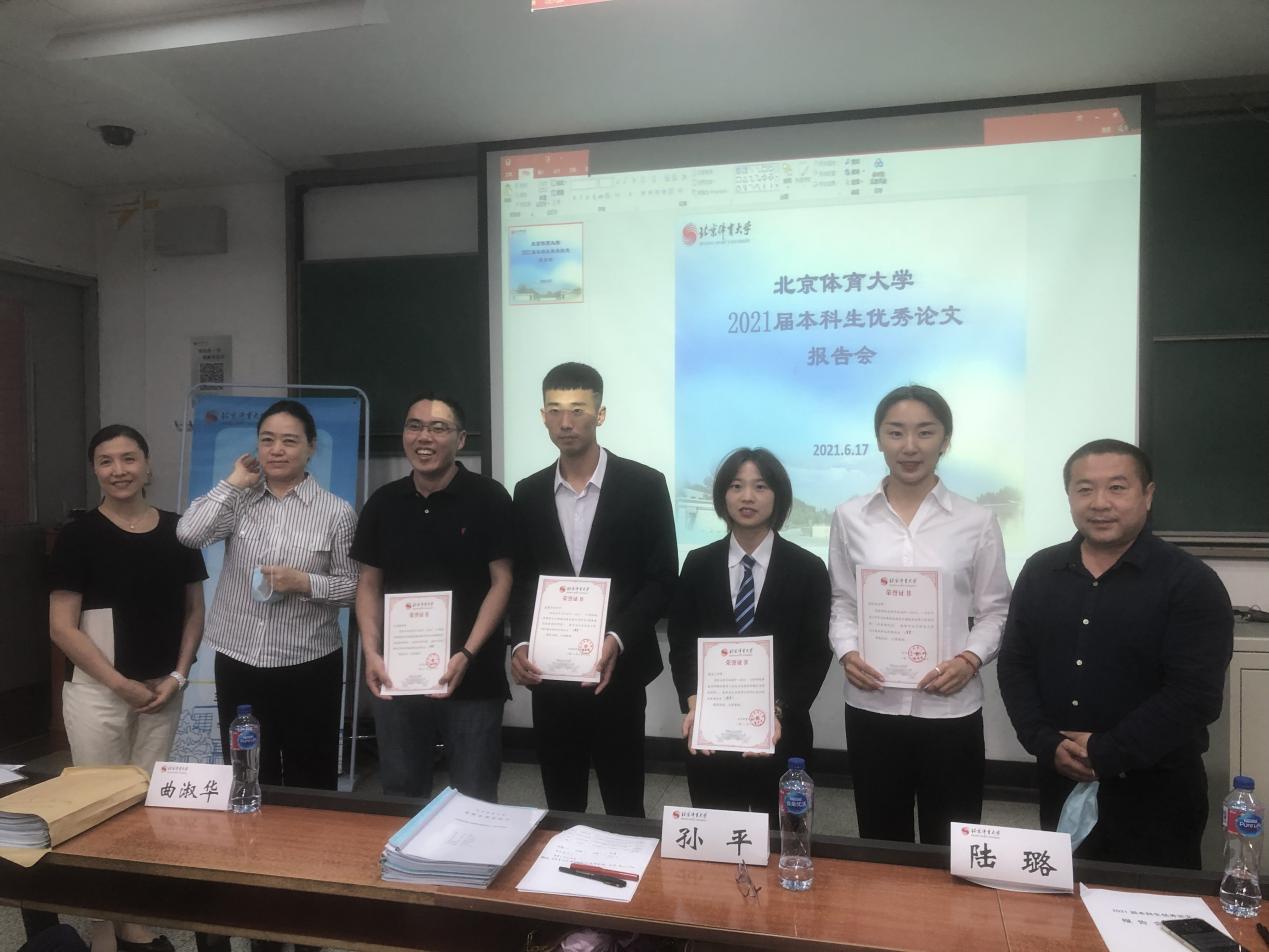 首页| 888集团电子游戏官方网站