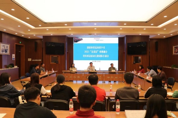 首页| 888集团电子游戏官方网站