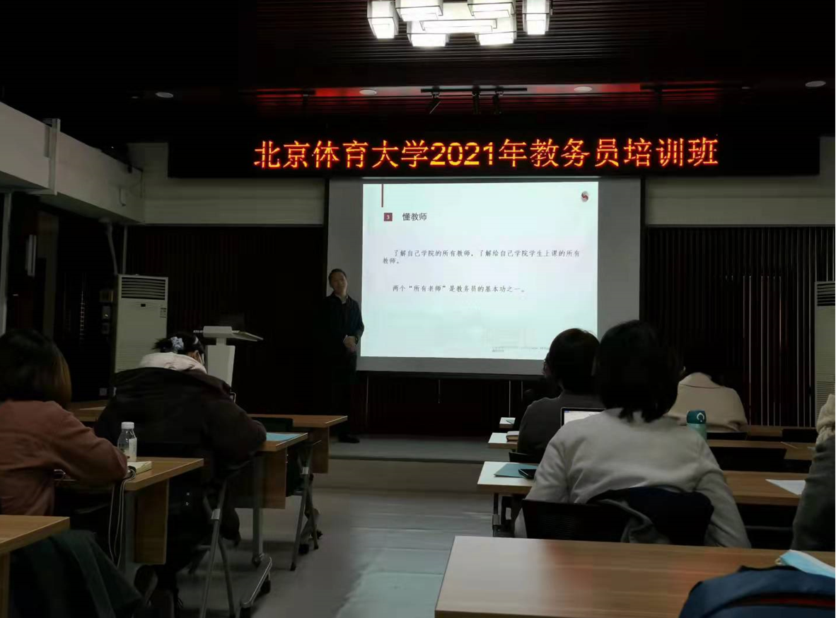 首页| 888集团电子游戏官方网站