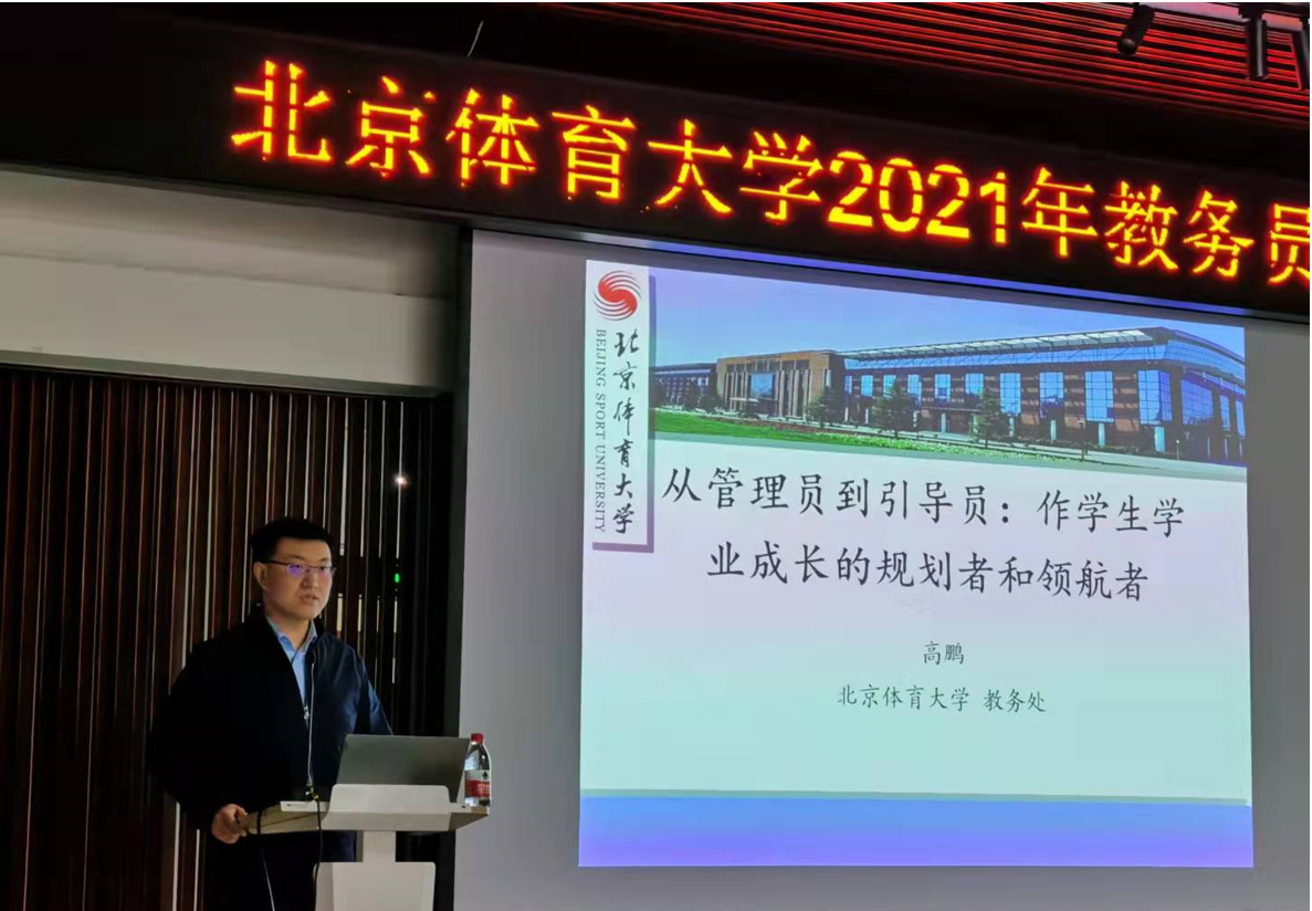 首页| 888集团电子游戏官方网站