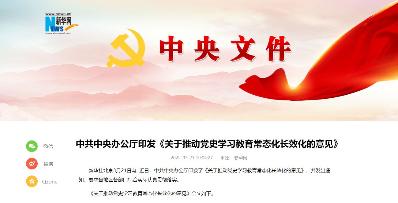 首页| 888集团电子游戏官方网站