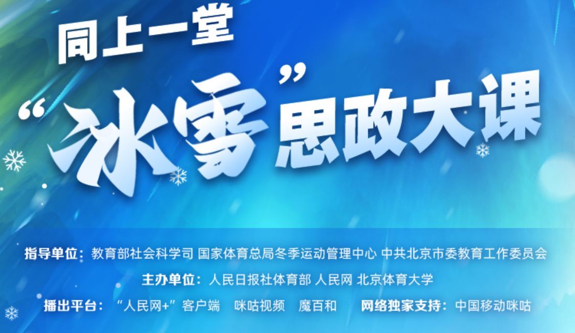 首页| 888集团电子游戏官方网站