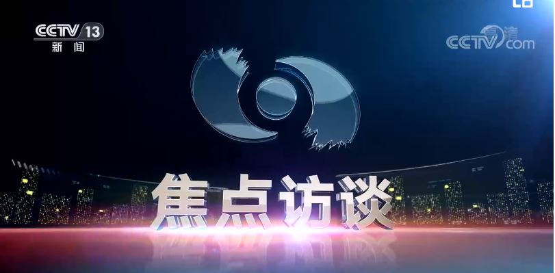 首页| 888集团电子游戏官方网站