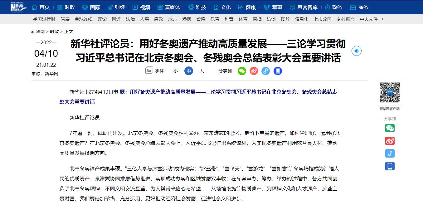 首页| 888集团电子游戏官方网站