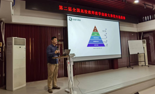 首页| 888集团电子游戏官方网站
