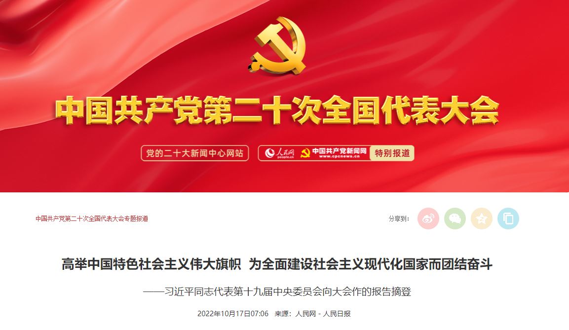 首页| 888集团电子游戏官方网站