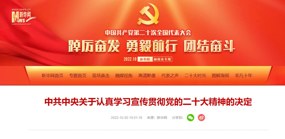 首页| 888集团电子游戏官方网站