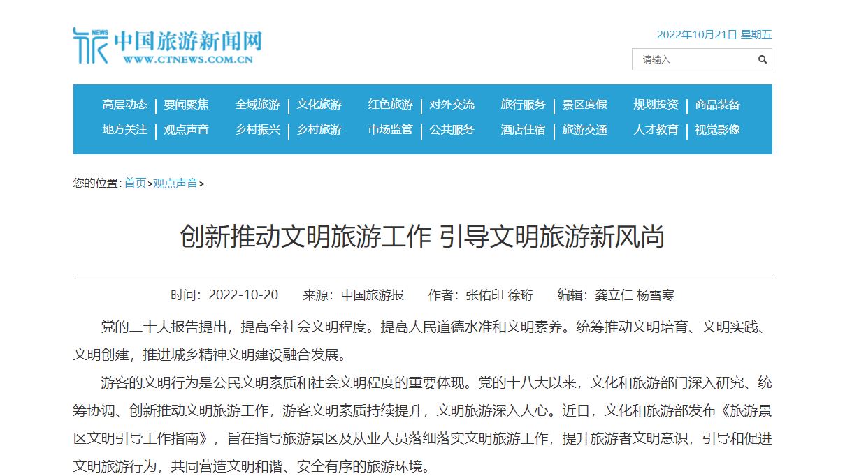 首页| 888集团电子游戏官方网站